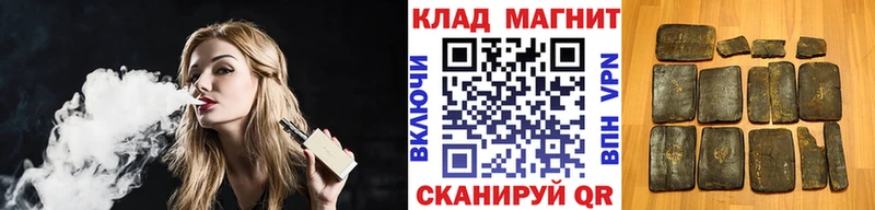 Виды наркотиков купить Таганрог ГАШИШ МАРИХУАНА КОКАИН Экстази Меф мяу мяу