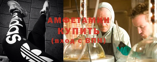 метадон Бронницы